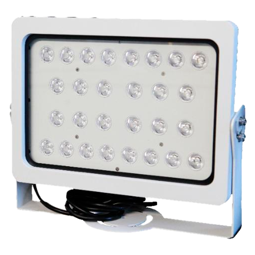 Hikvision - Infrarød projektør rækkevidde 16~30m - Belysning med 850nM LED's - 28 LED lamper - Strålebredde 30° - Justerbar intensitet og tærskel | IP 66