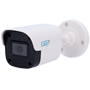 EASY-P AI IP Bullet Kamera - 2MP | Linse 2.8 mm - IR 25 m | Mic - Plug & Play installation - AI til Mennesker og/eller Køretøjer - IP66 | PoE | P2P