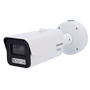 Hikvision Bullet IP kamera SOLUTIONS serie - Opløsning 4 Mpx (2688x1520) | 100 fps - Linse 2.8~12mm | MD2.0 | AcuSense | Face Capture - Alarm | Audio | 5 streams - IR 60 m | Multiple intelligente funktioner - MicroSD | IP67 | IK10 | NEMA anti-korrosion 4X