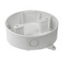 Høj profil sokkeltillæg - Kompatibel med sokkel ADV-VB100 og ADV-AXIS-MB - Nødvendig til detektorinstallation - Nem monteringsmarkering - Højde på 37mm