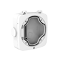 Forbindelsesboks til bullet kameraer - Hvid farve - Fremstillet i plastik - Muliggør placering af intern ledningsføring - 134 mm (H) x 126 mm (H) x 40 (D) mm