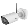 2Mpix IP Kamera - 1/2.8" Progressive Scan CMOS - IOT LoRa WAN op til 15km - 5.3~64mm Motoriseret auto-focus - Høj Billedhastighed @50FPS | IR180m - WEB, CMS Software, Smartphone og NVR