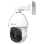 AI IP kamera 25X Speed Dome - 5MP (2592x1944) - 1/2.8" CMOS objektiv 4.8~120mm - Menneske- og køretøjsbaseret AI videoanalyse - IP66 | IK10 (valgfri) - NDAA Compliance