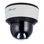 IP AI 20X PTZ Dome kamera - Opløsning 4MP - 1/2.8" CMOS objektiv 6.4~128mm - Optisk zoom 20X | IR 160 m - VCA 2.0 | Super WDR 140 dB - IP66 | IK10 | ONVIF, API