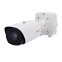 Trafikkamera 2Mpx - 1/2" Progressive Scan CMOS Starvis Starlight - OCR funktion, integreret nummerpladegenkendelse - 8~32mm motoriseret auto-fokus linse - Høj billedhastighed @90FPS | IR100m - Detektering af trafikovertrædelser