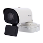 Trafikkamera 2Mpx med radar fartmåler - 1/2" Progressive Scan CMOS Starvis Starlight - OCR funktion, integreret nummerpladegenkendelse - 8~32mm motoriseret auto-fokus linse - Høj billedhastighed @90FPS | IR100m - Detektering af trafikovertrædelser