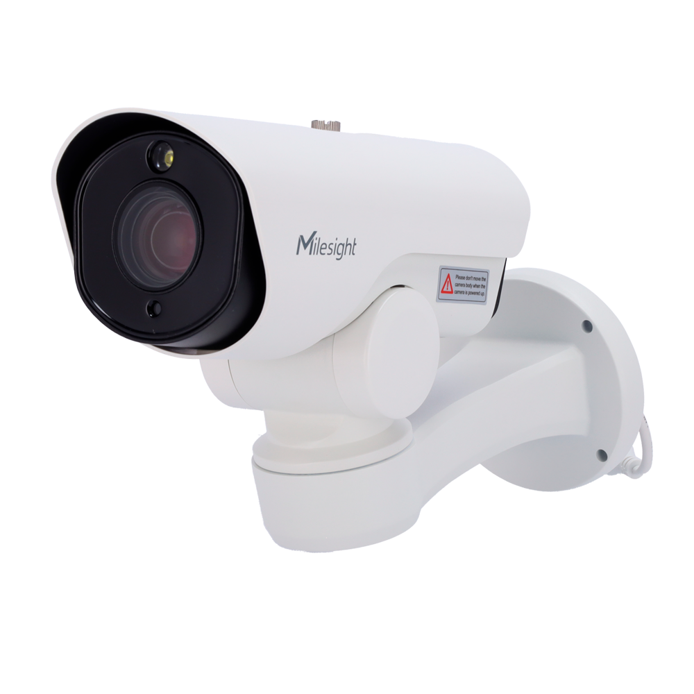 PTZ trafik IP kamera 2Mpx - 1/2.8" Progressive Scan CMOS - OCR funktion, integreret nummerpladegenkendelse - 5.3~64mm motoriseret auto-fokus linse - Høj billedhastighed @90FPS | IR 200m - Detektering af trafikovertrædelser