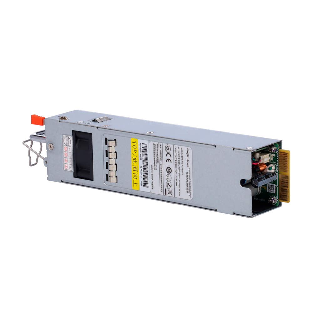 Reyee - Modulær Switch Strømforsyning - Kompatibel med RG-NBS6002 - Kompatibel med RG-NBF6002M - Effekt 150W - AC input