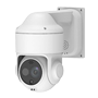 Raythink speed dome bi-spektrum PD2 serie - Termisk sensor 256x192 VOx ukølet 12μm - Termisk følsomhed ≤40mK@25°C,F#1.0,25Hz - Synlig sensor 1/2.8" 5Mpx CMOS - Termisk Linse 10mm - Synlig linse 5.4~108mm (zoom 20X)