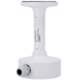 Safire Smart loftmontering - Højde 244,9 mm - Diameter af kamerabase 139,3 mm - Egnet til udendørs brug - Hvid farve - Fremstillet af aluminiumslegering