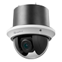 2 MP Ultra Low Light Motoriseret IP Kamera - 1/2.8" Progressive Scan CMOS - Komprimering H.265+/ H.265 / H.264+/ H.264 - 4.8~120 mm Objektiv (25X) Auto Iris - Audio | Alarmer | IP66 - Smart Tracking: Autotracking og events