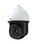 Safire Smart - IP PTZ kamera X1 Serie - Artificial Intelligence - Opløsning 4 Megapixel (2560x1440) | WDR 120 dB - Optisk zoom 37X | IR Laser 800m - Autotracking, mennesker og køretøjer | Alarmer - IP67 og IK10 Rating | HiPoE(IEEE802.3bt)
