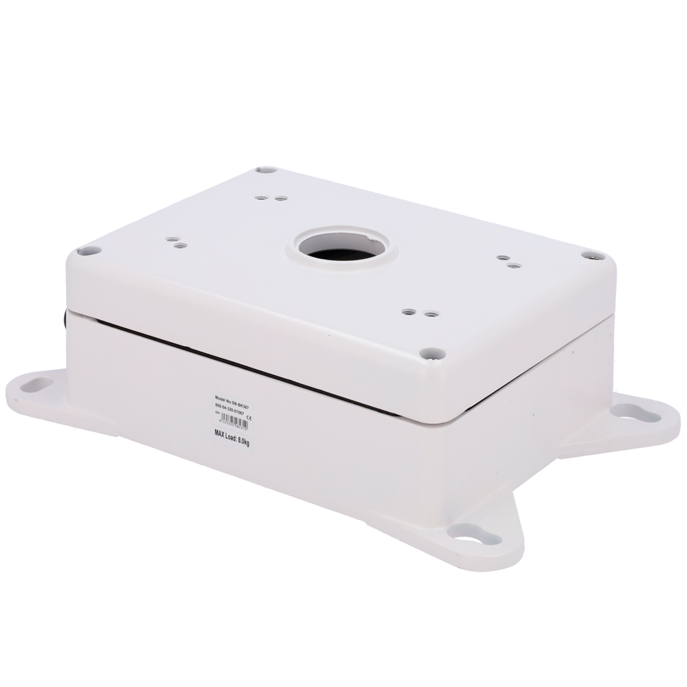 Tilslutningsboks - Til PTZ kameraer - Egnet til udendørs brug - Kabelgennemføring - 310 (L) x 209 (B) x 90 (H) mm