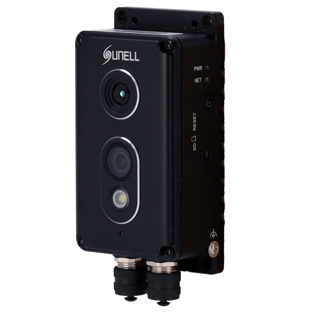 Sunell SN-D2P-F2.0 kompakt bi-spektrum IP kamera - Termisk sensor 256x192 VOx | 2mm linse - Termisk følsomhed ≤60mK - Nøjagtighed ±2ºC/±2% - Synlig sensor 1600x1200 1/2.8" | 2.3mm linse - Temperatur, brand, røg og flammeopdagelse