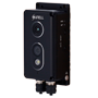 Sunell SN-D2P-F2.0 kompakt bi-spektrum IP kamera - Termisk sensor 256x192 VOx | 2mm linse - Termisk følsomhed ≤60mK - Nøjagtighed ±2ºC/±2% - Synlig sensor 1600x1200 1/2.8" | 2.3mm linse - Temperatur, brand, røg og flammeopdagelse