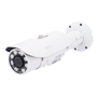 2 MP IP Kamera - Pro serie - 1/2.8" Progressive Scan CMOS - 60 fps - Motoriseret AF linse 2,7~12mm / WDR - IR LED 60 m - Lyd og alarmer - WEB interface, CMS, Smartphone