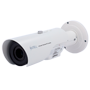 Sunell IP Termisk Kamera - 400x300 VOx | 8mm Linse - Termisk følsomhed ≤40mK - Nøjagtighed ±2ºC - Temperatur-, Menneske- og Køretøjsdetektion - NDAA - NEMA 4X