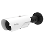 Sunell IP Termisk Kamera - 400x300 VOx | 35mm Linse - Termisk følsomhed ≤40mK - Nøjagtighed ±2ºC - Temperatur-, Menneske- og Køretøjsdetektion - NDAA