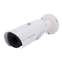 Sunell IP Termisk Kamera - 400x300 VOx | 35mm Linse - Termisk følsomhed ≤40mK - Nøjagtighed ±2ºC - Temperatur-, Menneske- og Køretøjsdetektion - NDAA