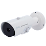 Sunell IP termisk kamera - 640x512/12µm VOx | linse 25mm - Termisk følsomhed ≤40mK - Nøjagtighed ±2ºC / ±2% - Temperatur-, menneske- og køretøjsdetektion - NDAA certificering - NEMA 4X