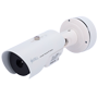 Sunell IP termisk kamera - 640x512/12µm VOx | linse 9mm - Termisk følsomhed ≤40mK - Nøjagtighed ±2ºC / ±2% - Temperatur-, menneske- og køretøjsdetektion - NDAA certificering