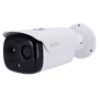 Sunell IP termisk kamera TPC6457DLT serie - VOx FPA termisk sensor 640x512 12μm | 35mm linse - Synlig 1/1.8" CMOS sensor 4Mp linse 10-30mm - Termisk følsomhed ≤40mK - Temperaturmåleområde -20~150ºC/±2ºC eller ±2% - Beskyttelse IP66 - NEMA 4X