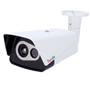 ThermTec Dual IP Thermal Camera - 640x512 VOx | 10mm Lens - Pixel pitch 12μm - Thermal sensitivity ≤35mK - Optical sensor 1/2.8" 4 Mpx