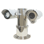 Eksplosionssikker IP kamera 8 Mpx - 1/2.7" Progressive Scan CMOS - Motoriseret objektiv 6.5~143mm | 22X - IR LEDs rækkevidde 200 m - Rustfrit stål hus 304 korrosionsbestandigt - Vandtæt IP68