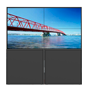 Videowall kit 2x2 - Inkluderer monitorer - Inkluderer gulvstativ - Daisy chain via HDMI