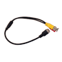 Kabel M12M til BNC + DC - Konverteringskabel til Streamax kameraer - Streamax kompatibel - Længde 35cm