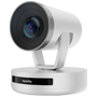 Nearity USB PTZ Kamera - Opløsning 1080p - 122° Synsvinkel - Zoom 3x - Panorering 350º - Plug & Play