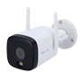 4 Megapixel IP Wifi kamera - 1/2.7" Progressive Scan CMOS - Opløsning på 5 Megapixel (2880×1620) - 2,8 mm linse - Dobbelt belysning: IR + hvidt lys: 30 m - WEB, DSS/PSS, smartphone og NVR | IP67