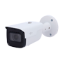 X-Security Bullet IP Kamera - 4 Megapixel (2560 × 1440) - Objektiv 2.7–13.5 mm / LEDs Rækkevidde 60 m - WDR 120 dB | Integreret Mikrofon - Alarmer | Lyd - Intelligente funktioner