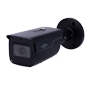 X-Security IP Bullet Kamera Sort - 4 Megapixel (2560 × 1440) - Linse 2.7–13.5 mm / LEDs Rækkevidde 60 m - WDR 120 dB | Integreret Mikrofon - PoE | H.265+ - Intelligente funktioner