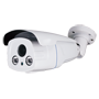 5Mpx/4Mpx Bullet kamera ULTRA serie - 4 i 1 (HDTVI / HDCVI / AHD / CVBS) - 1/2.8" Sony© IMX335+FH8556 - 2.7~13.5 mm Autofocus motoriseret linse - IR LED Array rækkevidde 60 m - WDR 120dB