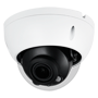 X-Security IP Dome Kamera - 4 Megapixel (2688x1520) - 2.7 ~ 13.5 mm varifocal linse - Indbygget mikrofon - Intelligente funktioner - Vejrbestandig IP67 Anti-vandal IK10