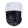 X-Security PT IP kamera - 5 Megapixel (2560 × 1920) - 1/2.8" CMOS | Fast linse 4mm - Personregistrering med aktiv afskrækkelse - Dual Light: IR og hvidt lys 30m - WiFi (IEEE802.11b/g)