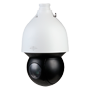 X-Security 4 Mpx Pro Serie IP PTZ Kamera - Varifocal linse 5.4~135 mm (optisk zoom 25x) - IR 150 m | Starlight - IVS (Perimeter beskyttelse) | SDM 4.0 - Ansigtsgenkendelse : Tælling : Auto Tracking - IP67 | IK10 | Lyd | Alarmer | PoE+ | MicroSD