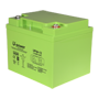 Upower - Genopladelig batteri - AGM blysyre teknologi - Spænding 12 V - Kapacitet 40.0 Ah - 170 x 197 x 165 mm / 14200 g - Til backup eller direkte brug