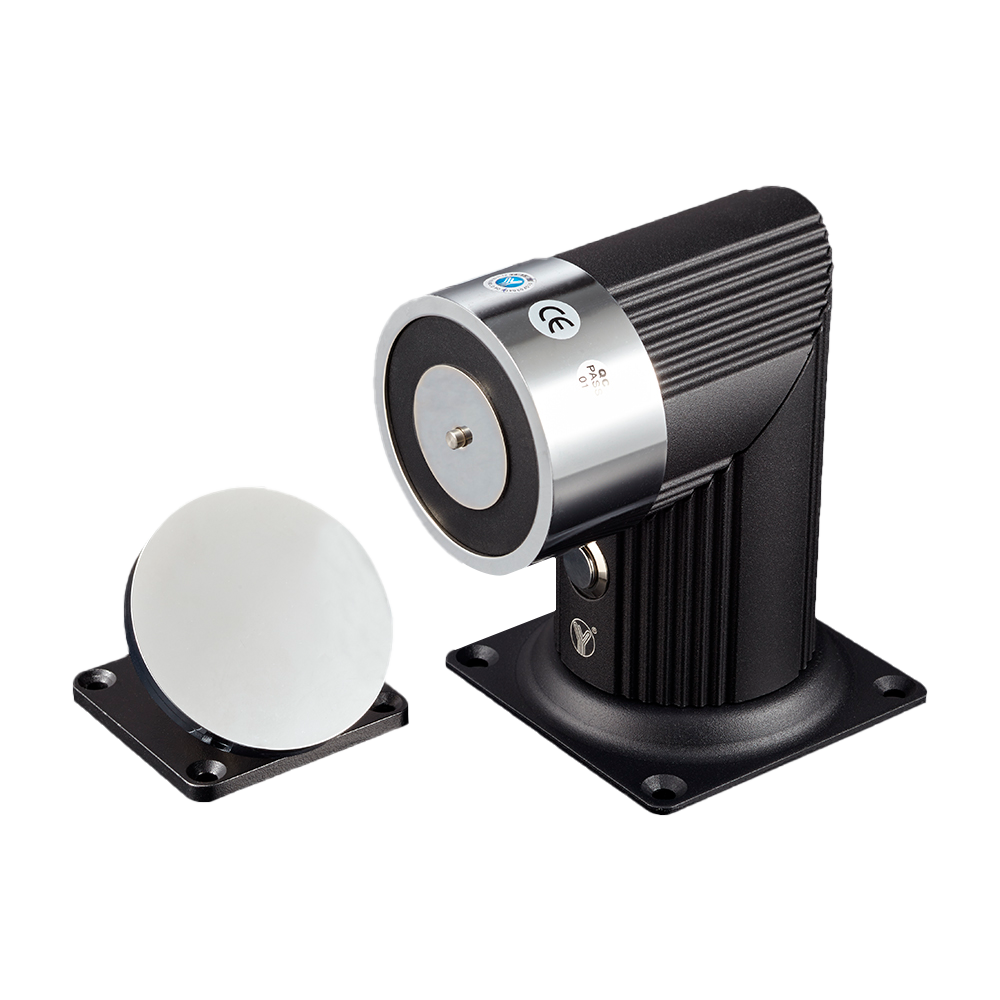 Elektromagnetisk holder - Til enkeltdøre - Holdekraft 50 kg - Manuel dørudløserknap - Strømforsyning 12/24V DC - Specielt til gulvmontering