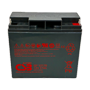 CSB Genopladelig Batteri - AGM Blybatteri-teknologi - Spænding 12V - Kapacitet 17Ah - Til backup eller direkte drift - Kompatibel med Honeywell kontrolpaneler