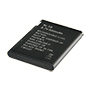 Backup batteri - Lithium - Genopladelig - 3,7 V - 900 mAh - Kompatibel med alarmcentraler