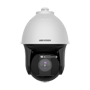 Hikvision IP motoriseret kamera SOLUTIONS-serie - Opløsning 4 Megapixel (2688x1520) - Objektiv 6~252 mm | 42x | 100 fps - Hi-PoE | Alarmer | Lyd | Hastighed 280 º/s - IR-laser 500 m | DarkFighter | Viskerblad | WDR 150dB - AcuSense | Ansigt- og køretøjsdetektion