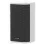 Digital IP-højtaler - Overflade - Effekt (8 Ω): 30 W - Følsomhed 91 dB - IP66