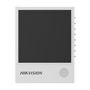 Hikvision - Parkeringspladsdisplay - Op til 4 tekstlinjer - Personaliserede meddelelser - TCP-kommunikation - Egnet til udendørs IP54