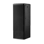 DSPPA Professionel Søjlehøjtaler - Lav impedans 4Ω - 230W | 2x5,5" + 8 diskanter 1" - 95dB | 120dB SPL | 100Hz-20kHz - Birkefiner-kabinet - Fast udendørenhed | Professionel installation