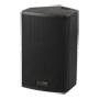 DSPPA Professionel aktiv højttaler - Integreret Class D-forstærker - 350W AES | Bas 12" + Driver 1,4" - 97dB | 123dB SPL | 62Hz-18kHz - Birkefiner-kabinet | Højpasfilter - Multimedirum | Events | Hospitality