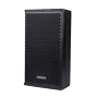 DSPPA Professionel passiv højttaler - Lav impedans 8Ω - 350W | Woofer 12" + Tweeter 1,75" - 98dB | 123dB SPL | 55Hz-18kHz - Dækning 90° x 40° - Ophængt vægmontering