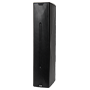DSPPA Aktiv akustisk søjle - Integreret Class D-forstærker - 130W RMS | Array 4x3" + Tweeter 1" - 95dB | 113dB SPL max | 80Hz-20kHz - Højstiv kabinet | Højpasfilter - Multimediafaciliteter | Arrangementer | Hospitality