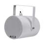 Bidirektional lydprojektør DSPPA - 100V-linje - 20W | 2 x 5" fuldtonsspektrum - 91dB | 104dB SPL | 160Hz-20kHz - Aluminiumskrop med korrosionsbeskyttelse - Til gange og gallerier